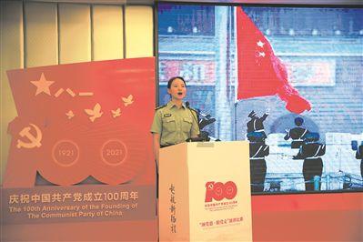 国际聚变联合物理实验在合肥展开