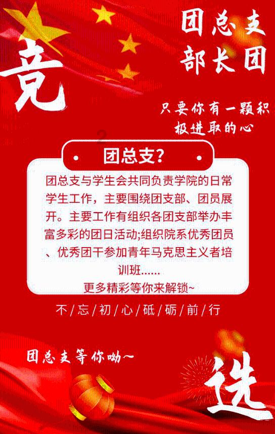 今起,福州人请关紧门窗!