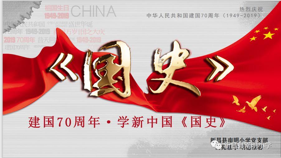 动物帮帮忙保卫家园
