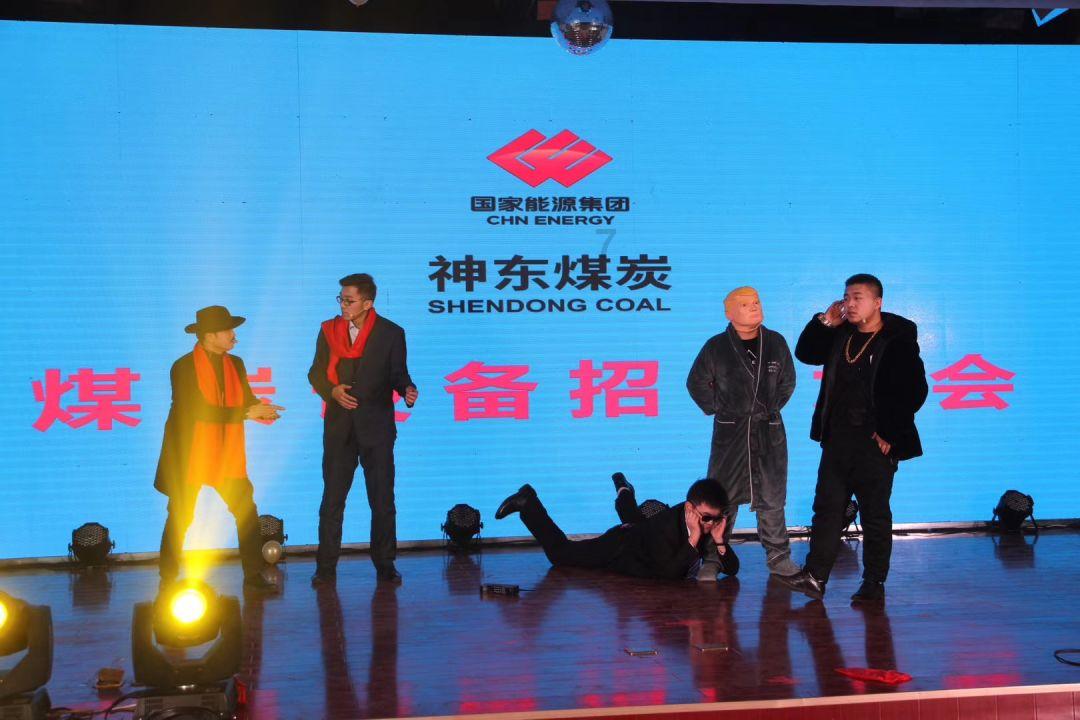 一起优诺
