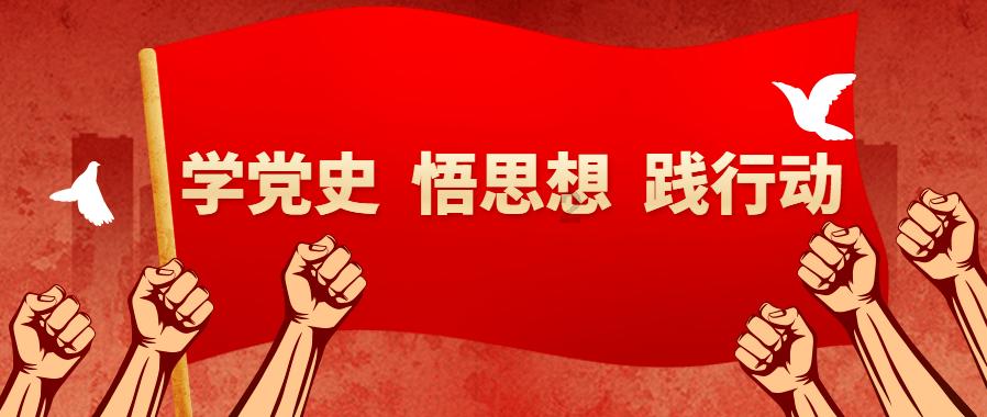 巴东扎实推进冰雪运动进校园活动