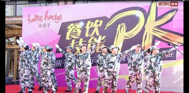 逗小猴开心系列188