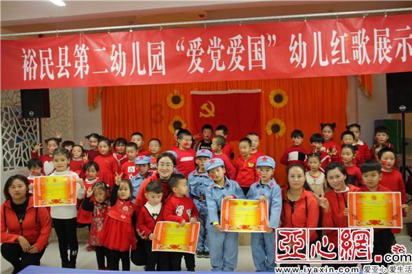 仙剑奇侠传5前传