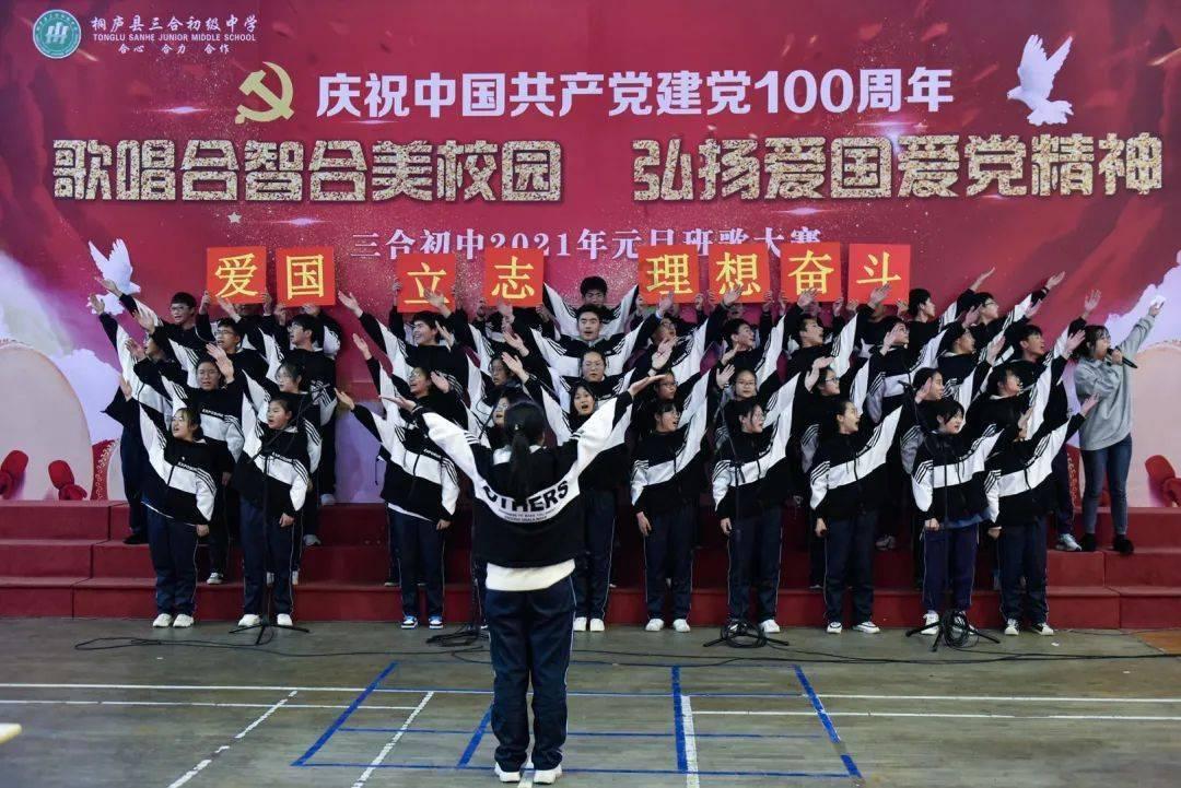 ipad忘记apple id密码怎么办游戏画面