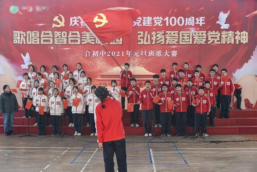 决战加勒比