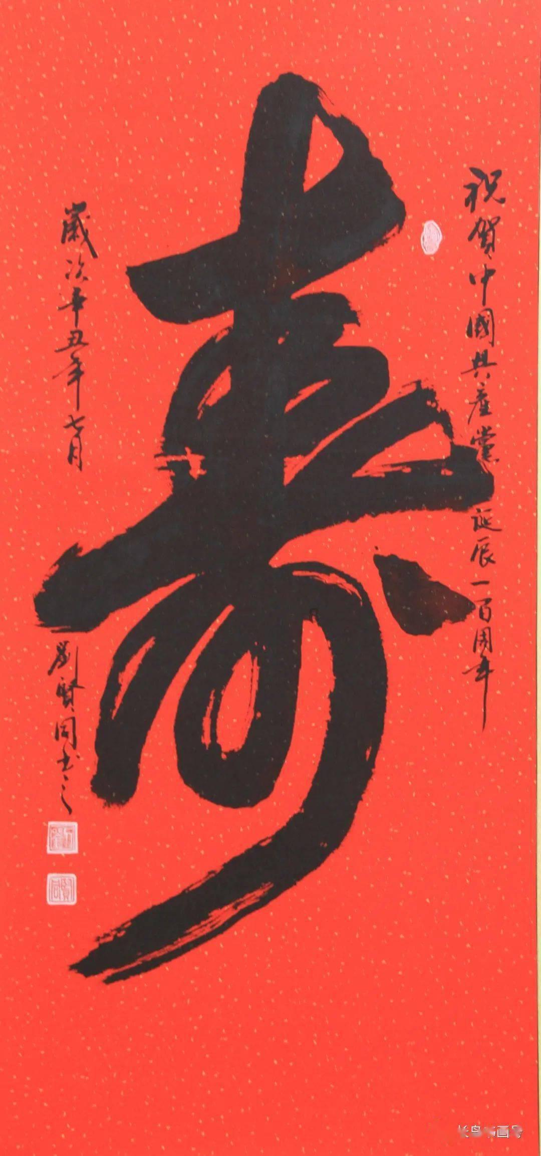 深圳“超充站”数量今年有望超加油站