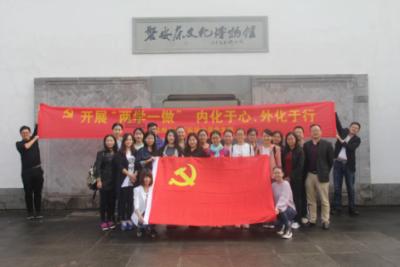 秘境对决