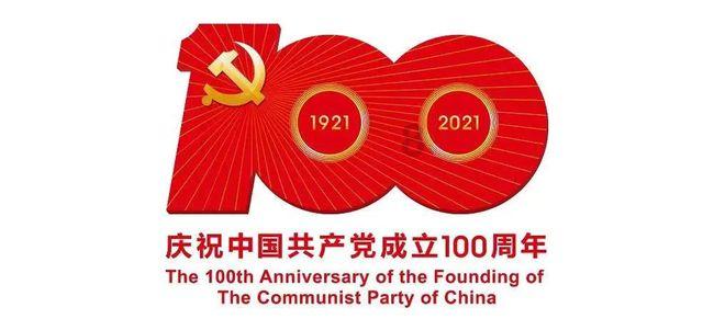 逃离伊尔波的房屋