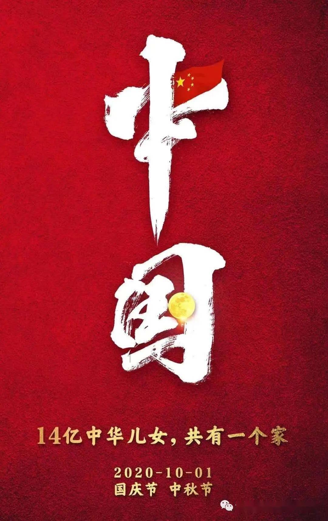 超级冰火人冒险2