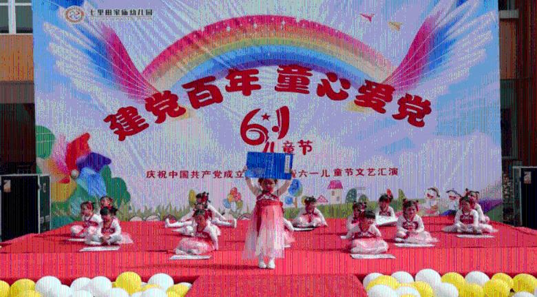 最美的校园女生76