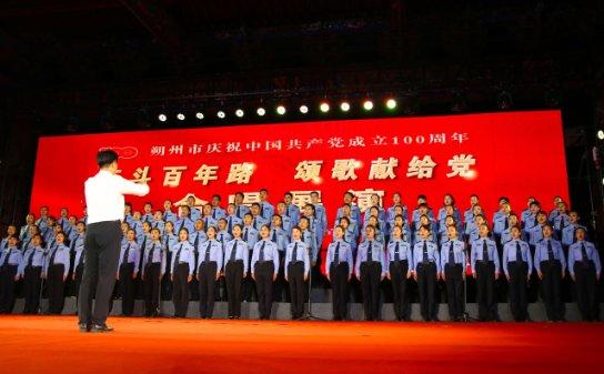镜观中国·新华社国内新闻照片一周精选丨“高空舞者”守护虎跳峡金沙江铁路大桥(7)