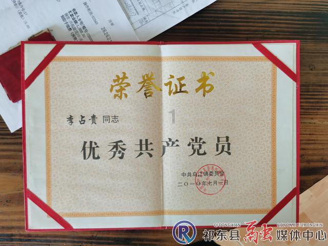 燃烧吧大脑免广告最新版