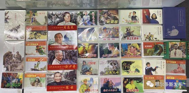 一图读懂2024年全省文化和旅游工作会议