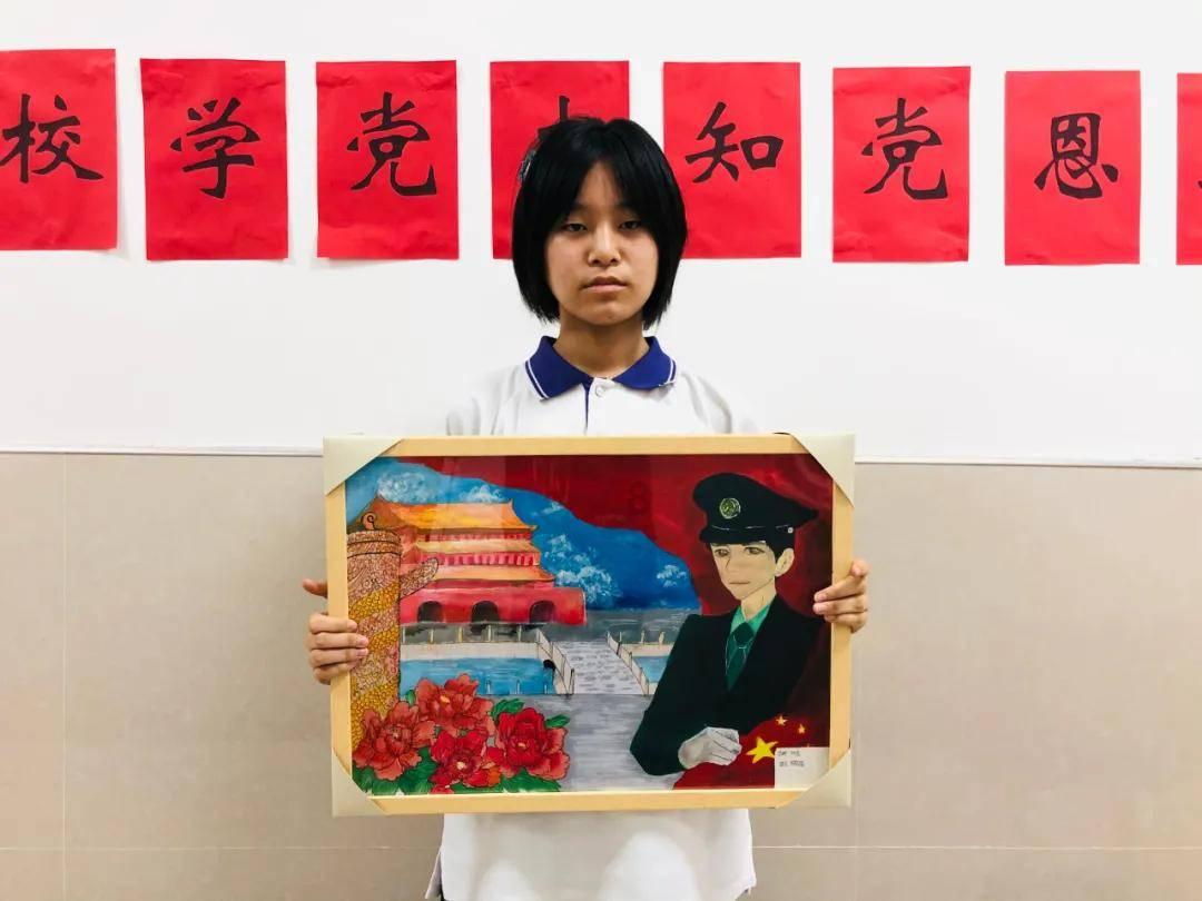 创作猫