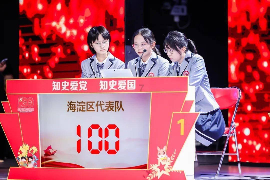 阿提拉：全面战争