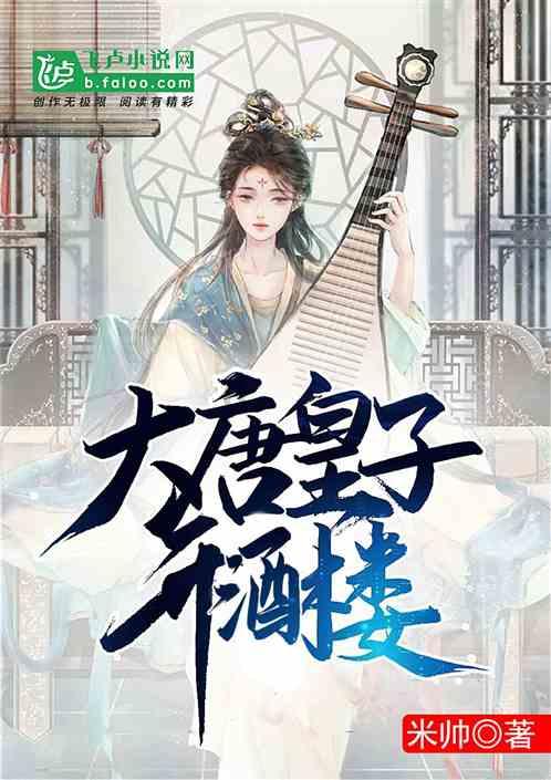 学习是什么类型的合成词游戏画面