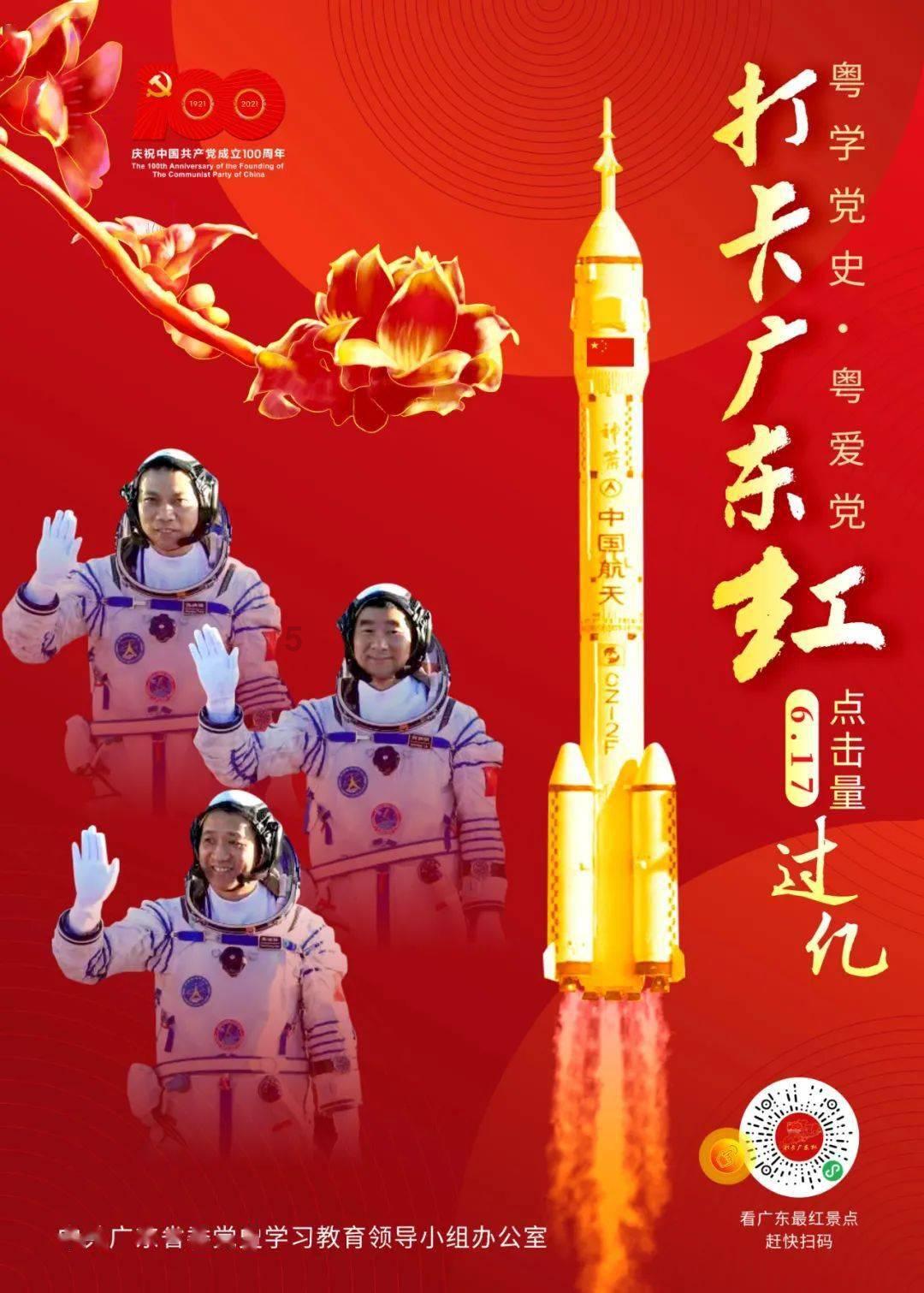 三星电子第四季度销售额 67.78 万亿韩元同比下降 3.81%，营业利润 2.8 万亿韩元同比下降 34.4%