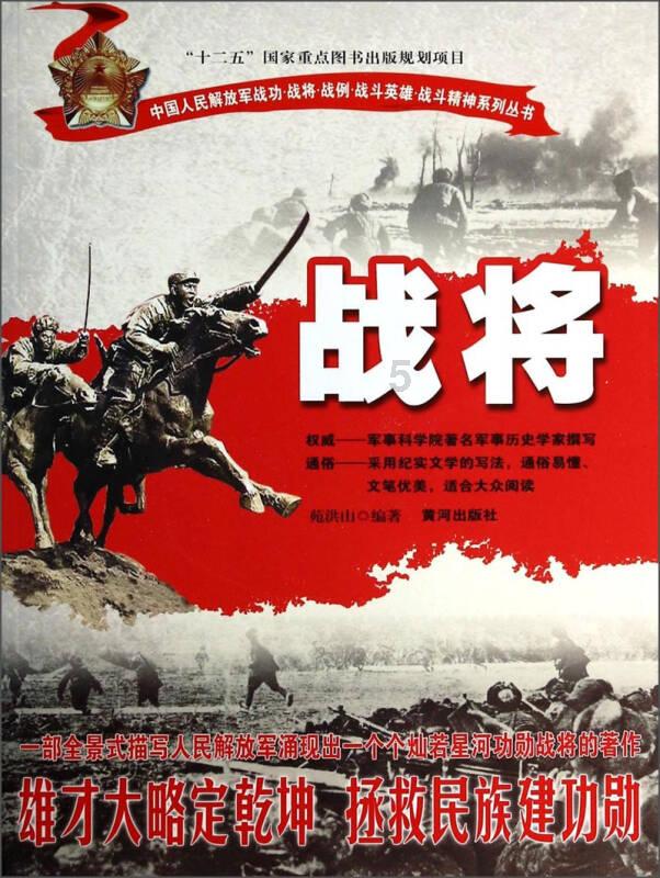 朋友圈里“最讨厌”的人长什么样？哈哈哈游戏画面