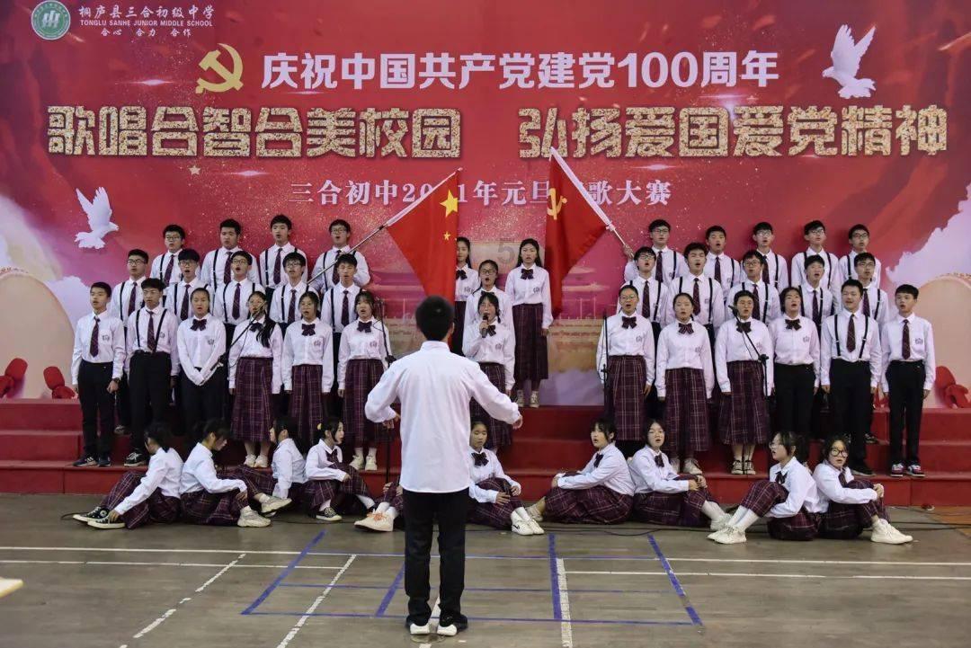 阅卷结束!你接到研究生院的电话了吗?
