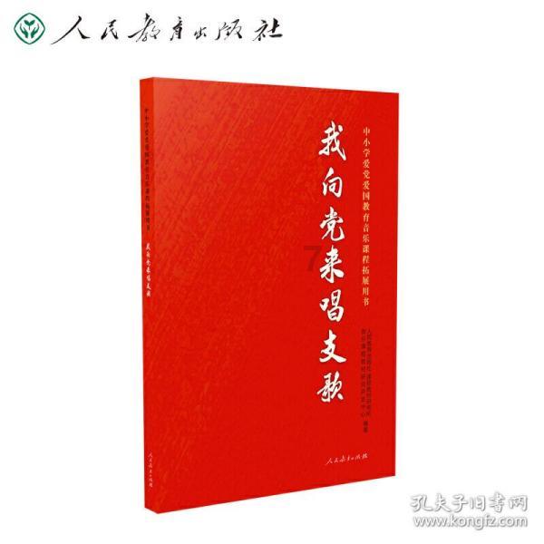 外交部:赞赏菲方重申坚持一个中国政策