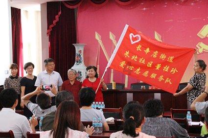 九州海上牧云记