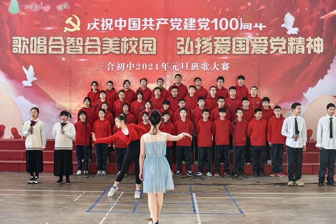 超级连续跳