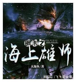 汤姆的灵魂