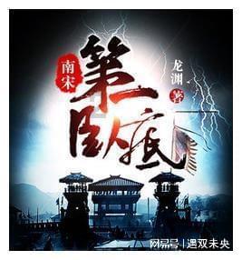 古董市场