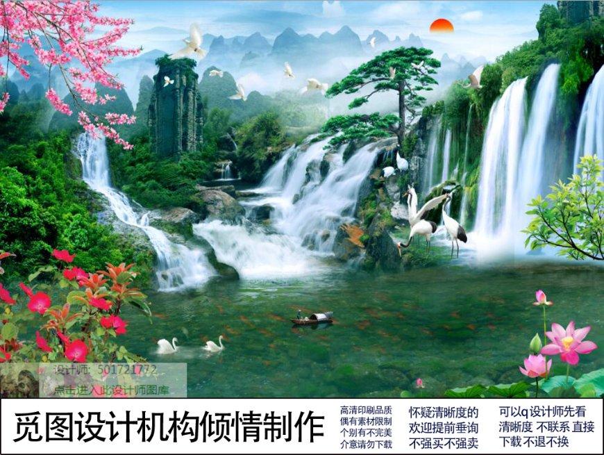 不请自来的客人