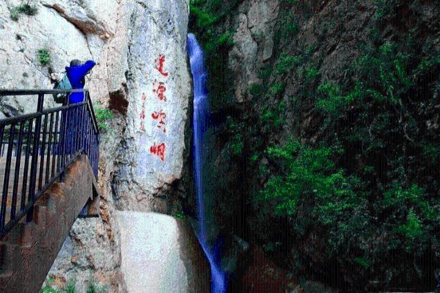 管道拼接