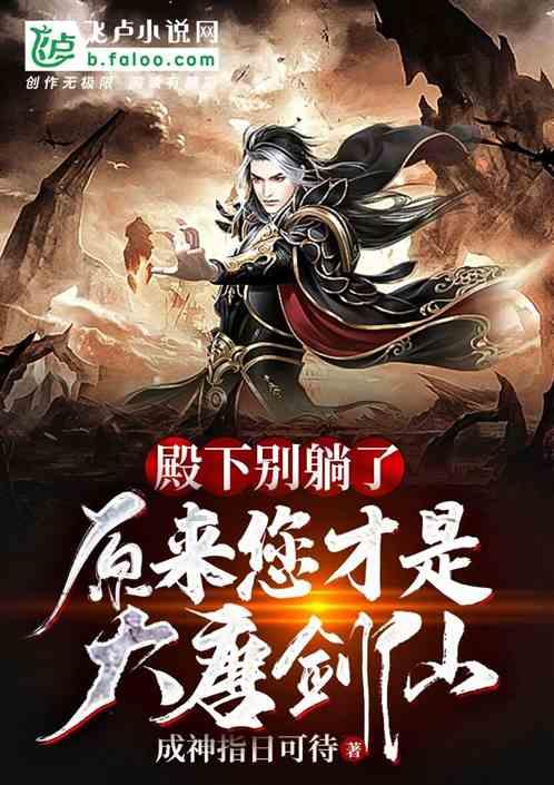 梦幻西游3D