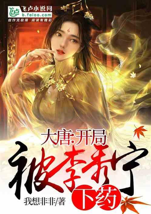 玖玖环保小达人