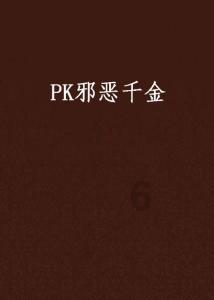最新：以色列明确反对巴勒斯坦建国！哈马斯高级官员访问俄罗斯