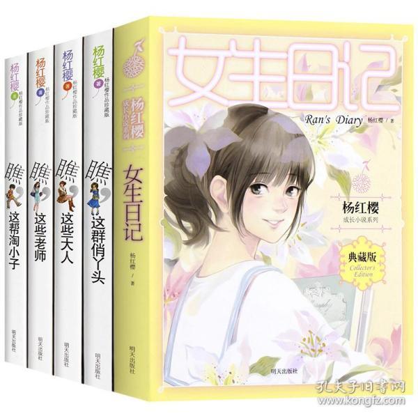 未来存款利率会不断下调，怎么跑赢通胀?