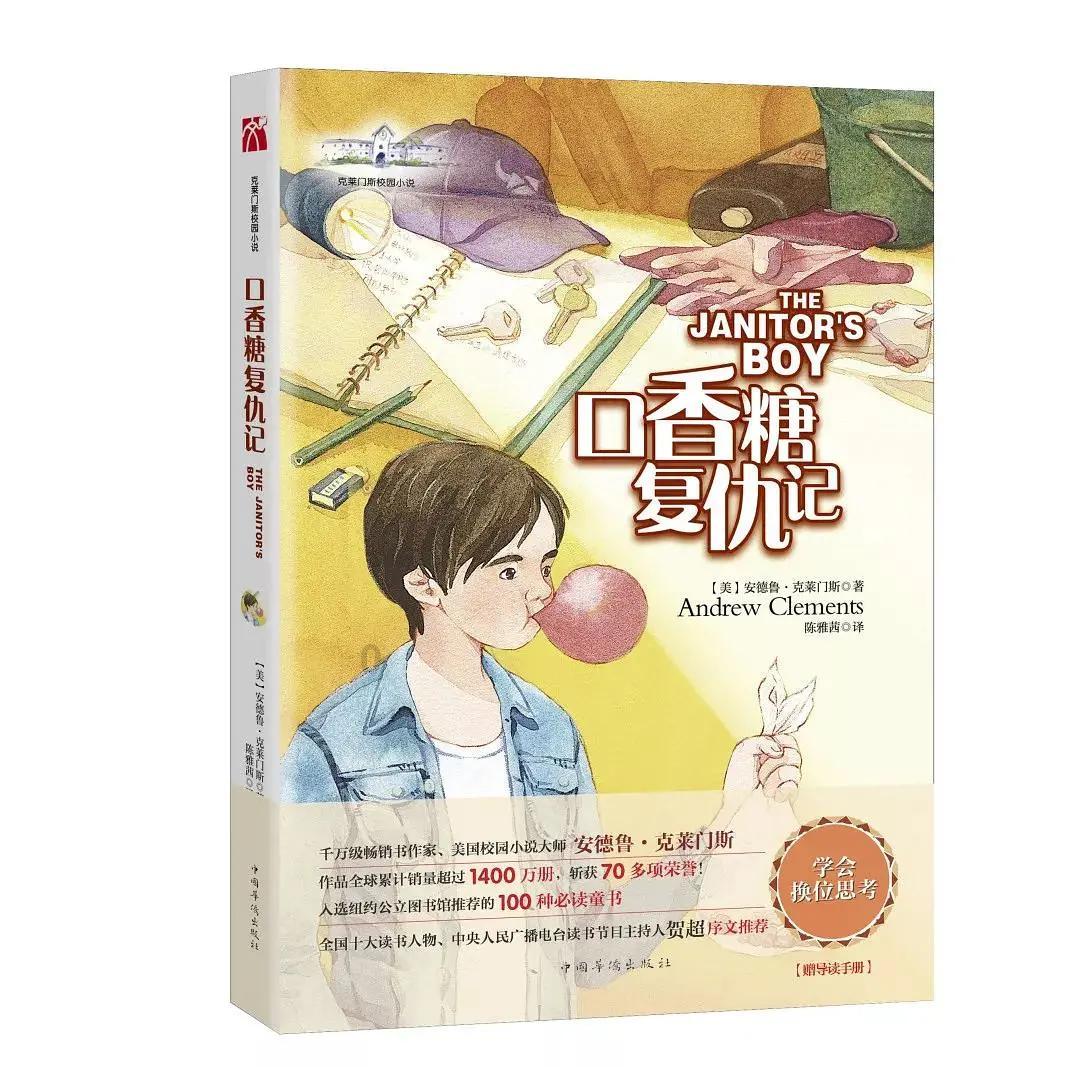 市市场监管局：守护烟火气 把好年货关